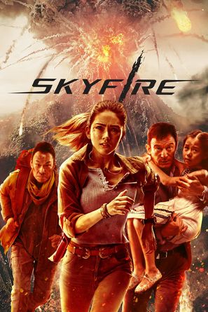 Skyfire - Movie Cover (thumbnail)