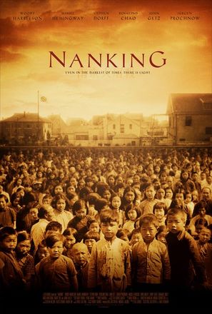 Nanking - poster (thumbnail)
