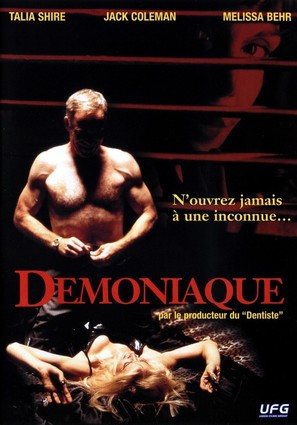 The Landlady - French DVD movie cover (thumbnail)