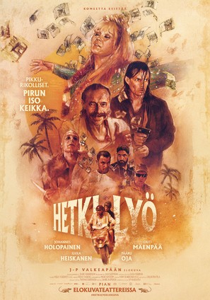 Hetki ly&ouml; - Finnish Movie Poster (thumbnail)