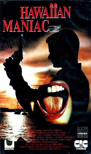 Revealing Evidence: Stalking the Honolulu Strangler - French VHS movie cover (thumbnail)