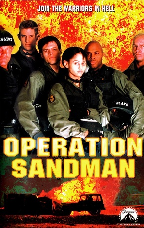 Operation Sandman - VHS movie cover (thumbnail)