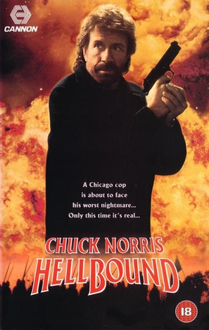 Hellbound - British VHS movie cover (thumbnail)