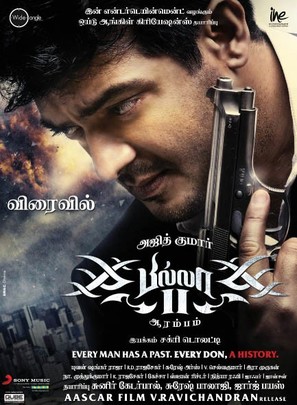 Billa 2 - Indian Movie Poster (thumbnail)