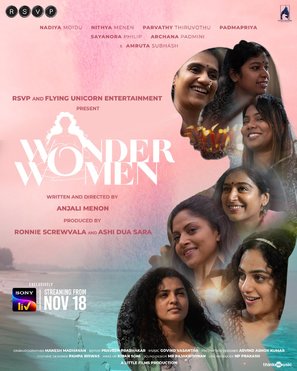 Wonder Women - Indian Movie Poster (thumbnail)