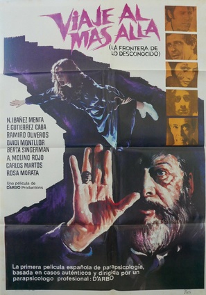 Viaje al m&aacute;s all&aacute; - Spanish Movie Poster (thumbnail)