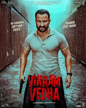 Vikram Vedha - Indian Movie Poster (thumbnail)