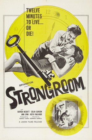 Strongroom - Movie Poster (thumbnail)