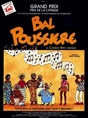 Bal poussi&egrave;re - French Movie Poster (thumbnail)