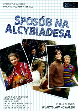 Spona - Polish Movie Cover (thumbnail)