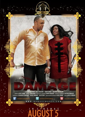 Damage - Movie Poster (thumbnail)