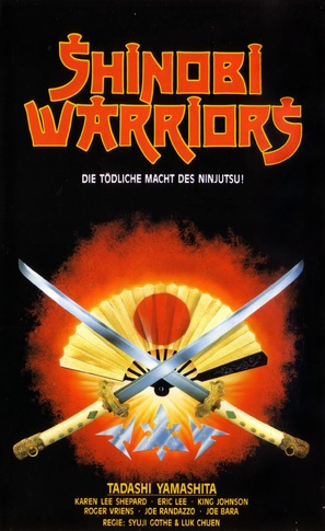 The Shinobi Ninja - German VHS movie cover (thumbnail)