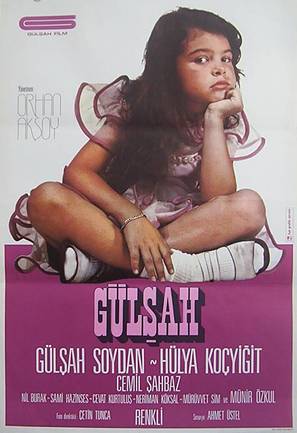 G&uuml;lsah - Turkish Movie Poster (thumbnail)