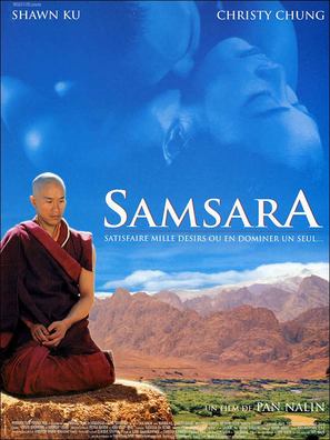 Samsara - French Movie Poster (thumbnail)