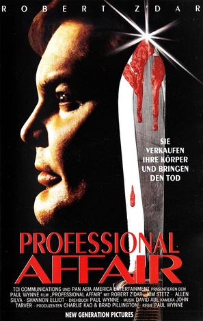 Professional Affair - German VHS movie cover (thumbnail)