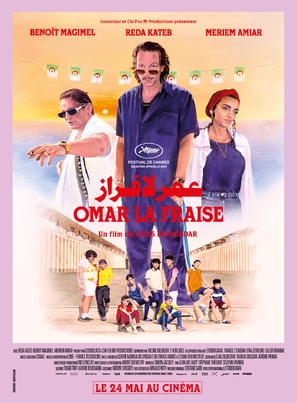 Omar la fraise - French Movie Poster (thumbnail)