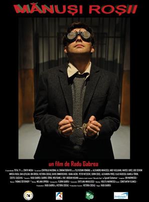 Manusi Rosii - Romanian Movie Poster (thumbnail)