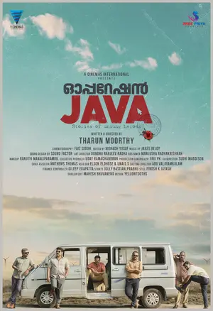 Operation Java