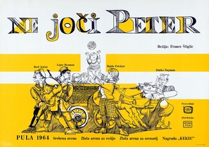 Ne joci, Peter - Yugoslav Movie Poster (thumbnail)