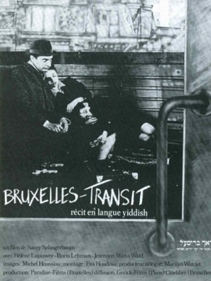 Bruxelles-transit - Belgian Movie Poster (thumbnail)
