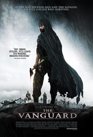 The Vanguard - Movie Poster (thumbnail)