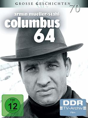 Columbus 64 - German Movie Cover (thumbnail)