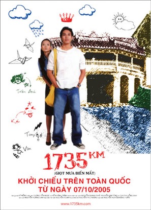 1735 Km - Vietnamese poster (thumbnail)