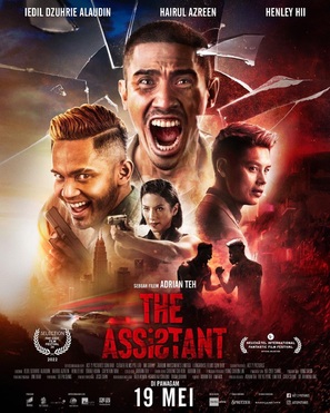 The Assistant - Malaysian Movie Poster (thumbnail)