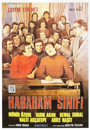 Hababam sinifi - Turkish Movie Poster (thumbnail)