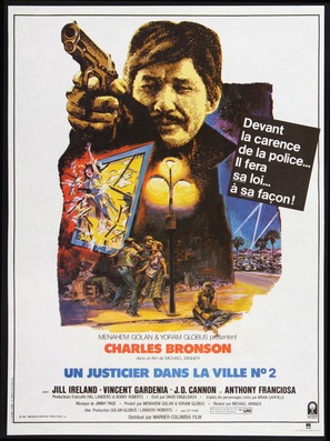 Death Wish II - French Movie Poster (thumbnail)