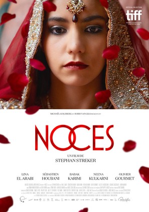 Noces - Belgian Movie Poster (thumbnail)