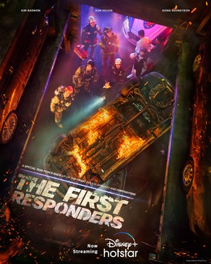 &quot;The First Responders&quot; - Indian Movie Poster (thumbnail)
