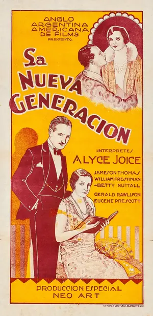 The Rising Generation Poster