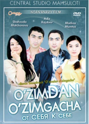 Uzimdan uzimgacha - Russian Movie Poster (thumbnail)