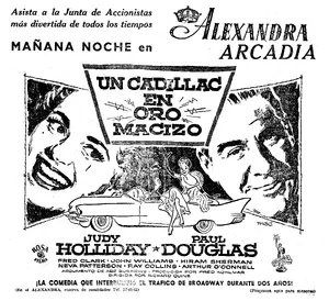 The Solid Gold Cadillac Other