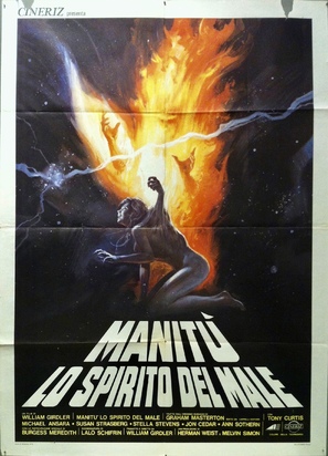 The Manitou - French Movie Poster (thumbnail)