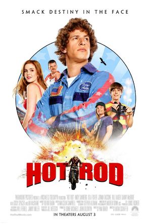 Hot Rod - Movie Poster (thumbnail)