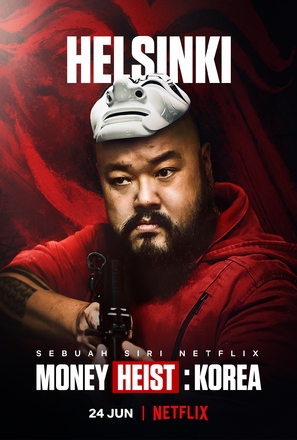 &quot;Money Heist: Korea - Joint Economic Area&quot; - Movie Poster (thumbnail)