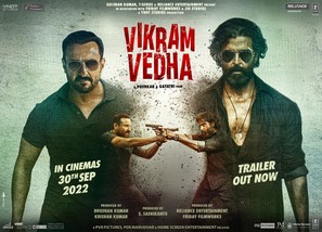 Vikram Vedha - Indian Movie Poster (thumbnail)