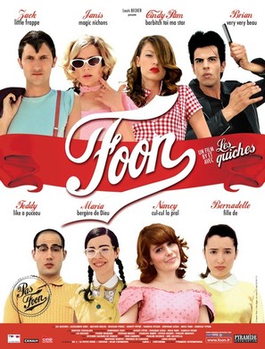 Foon - French Movie Poster (thumbnail)