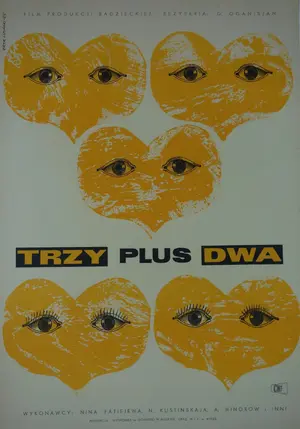 3+2 Poster