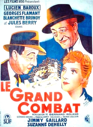 Le grand combat - French Movie Poster (thumbnail)