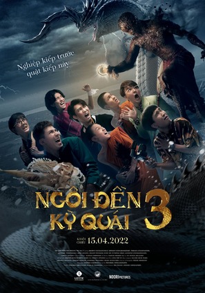 Pee Nak 3 - Vietnamese Movie Poster (thumbnail)