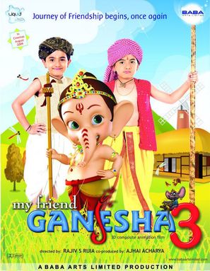 My Friend Ganesha 3 - Indian Movie Poster (thumbnail)