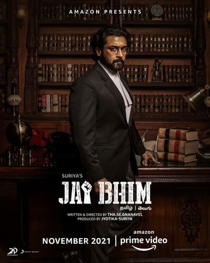 Jai Bhim - Indian Movie Poster (thumbnail)