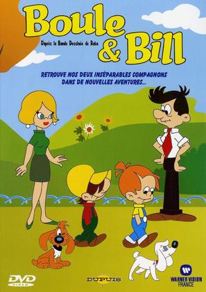 &quot;Boule et Bill&quot; - French DVD movie cover (thumbnail)