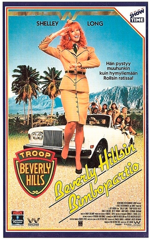 Troop Beverly Hills - Finnish VHS movie cover (thumbnail)