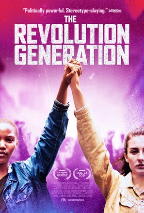The Revolution Generation - Movie Poster (thumbnail)