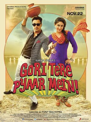 Gori Tere Pyaar Mein - Indian Movie Poster (thumbnail)