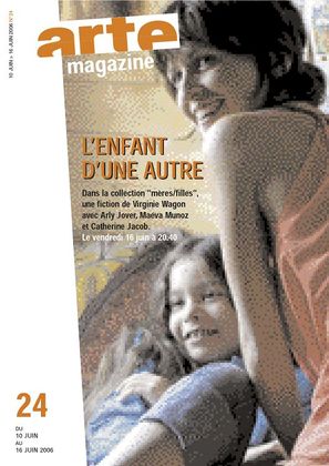L&#039;enfant d&#039;une autre - French Movie Poster (thumbnail)
